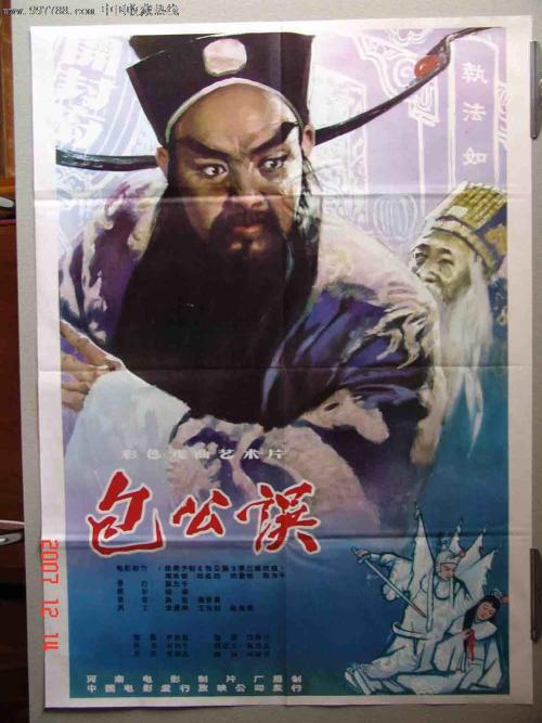 哪里能办国王学院大学文凭毕业证