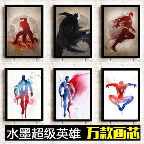 没交房能办理不动产证吗